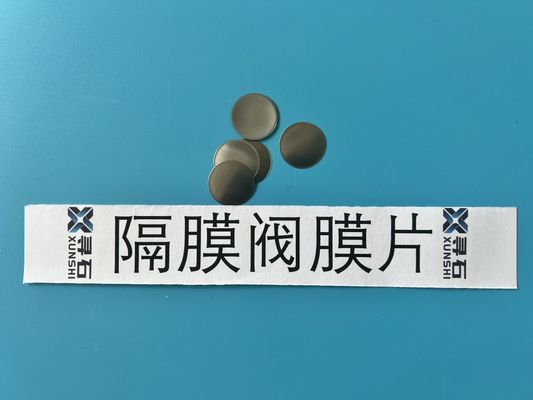 R30003 Co-Cr-Ni-Mo Cobalt Alloy Diaphragm for Diaphragm Valve Application thickness 0.08-0.13mm