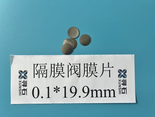 R30003 Co-Cr-Ni-Mo Cobalt Alloy Diaphragm for Diaphragm Valve Application thickness 0.08-0.13mm