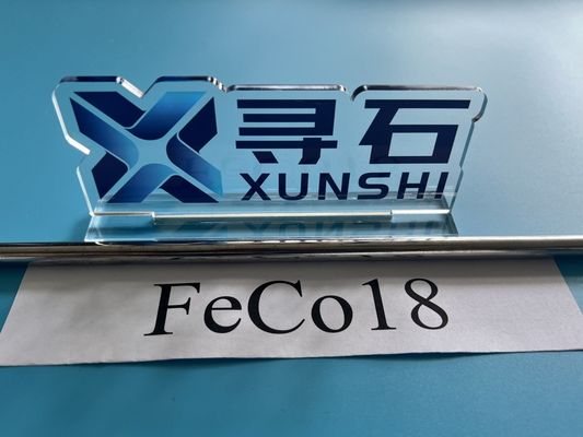 FeCo18 Cost-optimized CoFe soft magntic alloy with Improved machinability